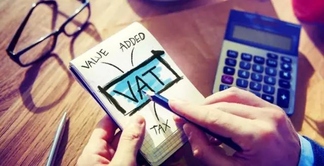 亚马逊卖家如何申报VAT增值税？(图1)