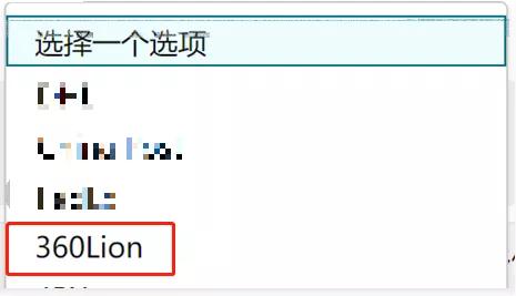 不允许你不知道的好消息来啦—纬狮物流成功上线亚马逊平台物流发货标记！(图2)