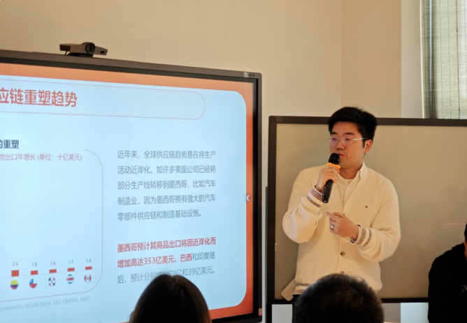 美客多闭门私董会 | 读懂平台最新政策，成功破局当前困境(图5)