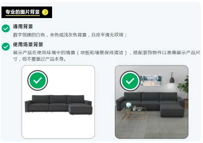 复活节这类商品销量飙升，涨幅达130%！你爆单了嘛？(图3)
