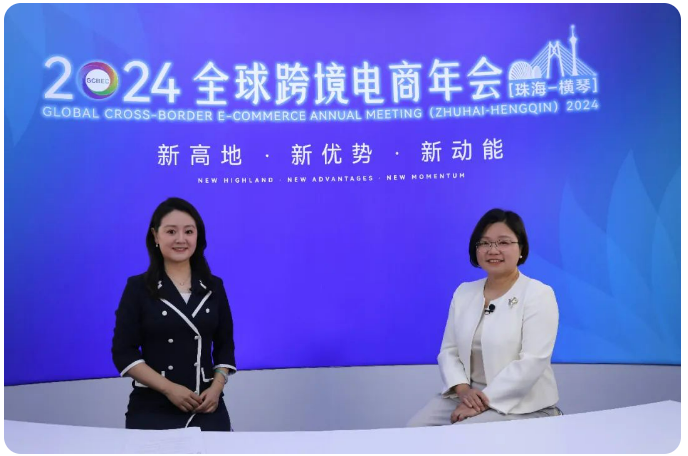 跨境“新力量”：全网为何C位聚焦这场‘全球跨境电商年会’？(图4)