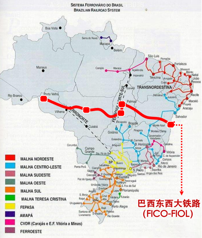 钱凯港启航，唤醒6500公里两洋铁路，中国企业出海进入“拉美时刻”！(图2)
