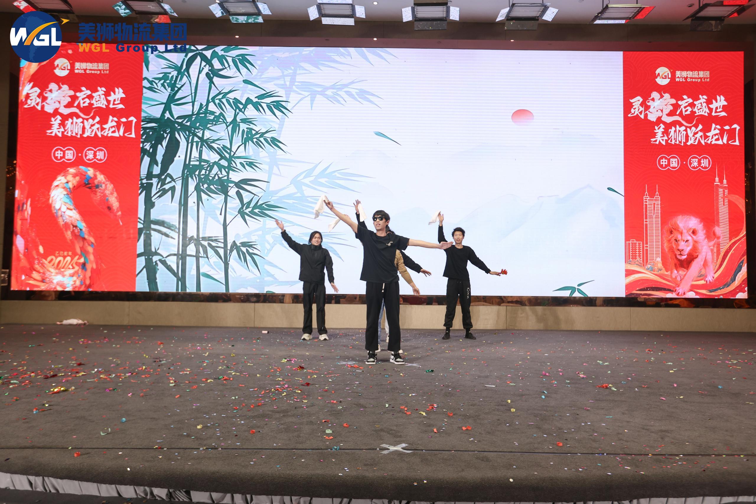 灵蛇启盛世，美狮跃龙门！——美狮集团年会精彩回顾(图9)