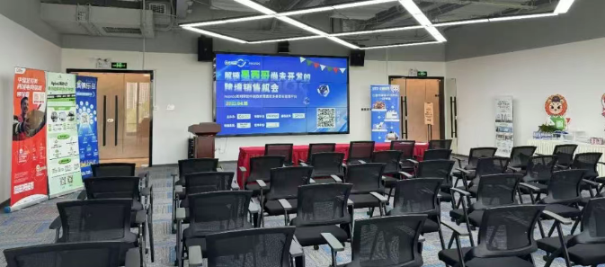 超有料：‘诺叩跨境’墨西哥销售新模式带你闯新路(图1)