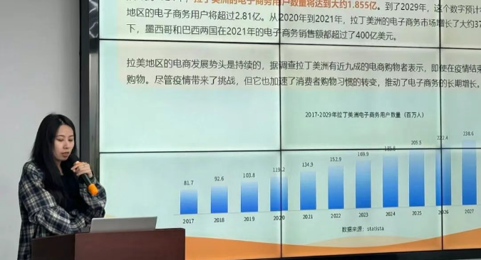 超有料：‘诺叩跨境’墨西哥销售新模式带你闯新路(图3)