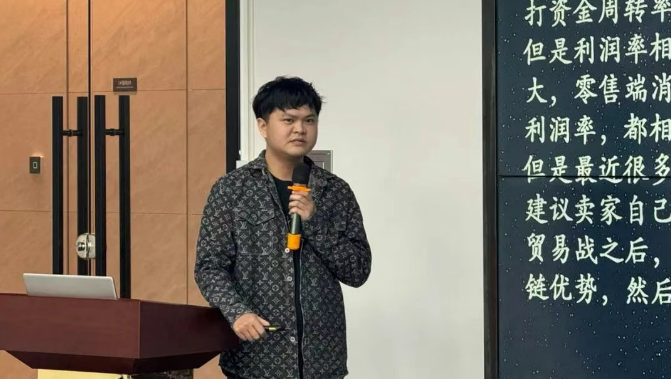超有料：‘诺叩跨境’墨西哥销售新模式带你闯新路(图5)