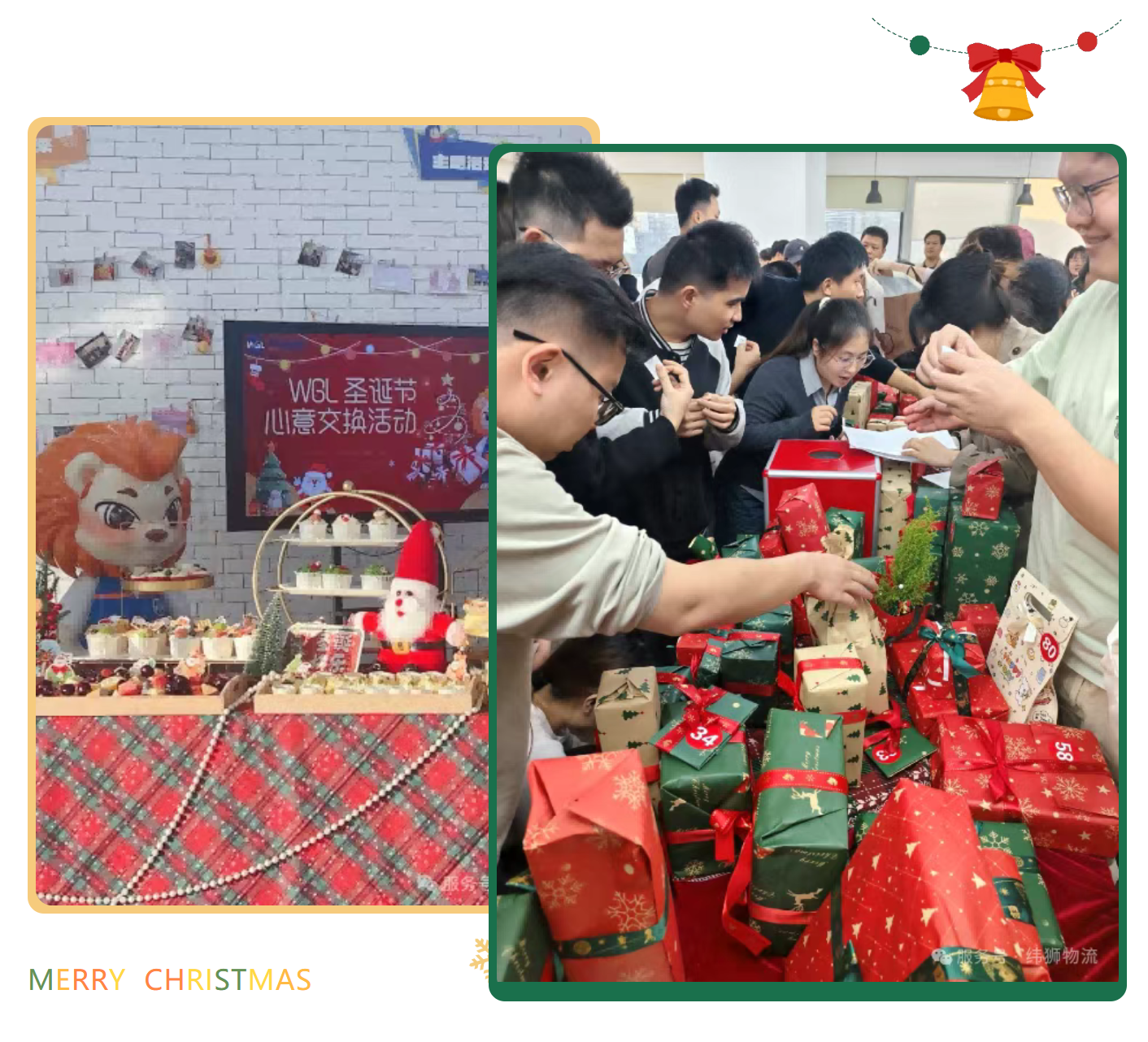 温暖落幕 | 美狮集团圣诞派对圆满落幕，欢乐与感动同行(图3)