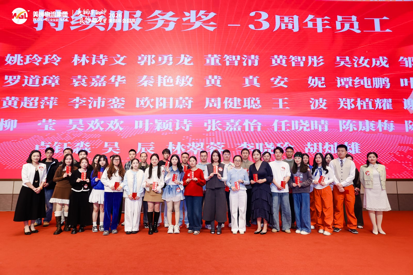 美狮掌乾坤 · 良驹驰万里 | 美狮集团2026春茗年会圆满落幕(图6)