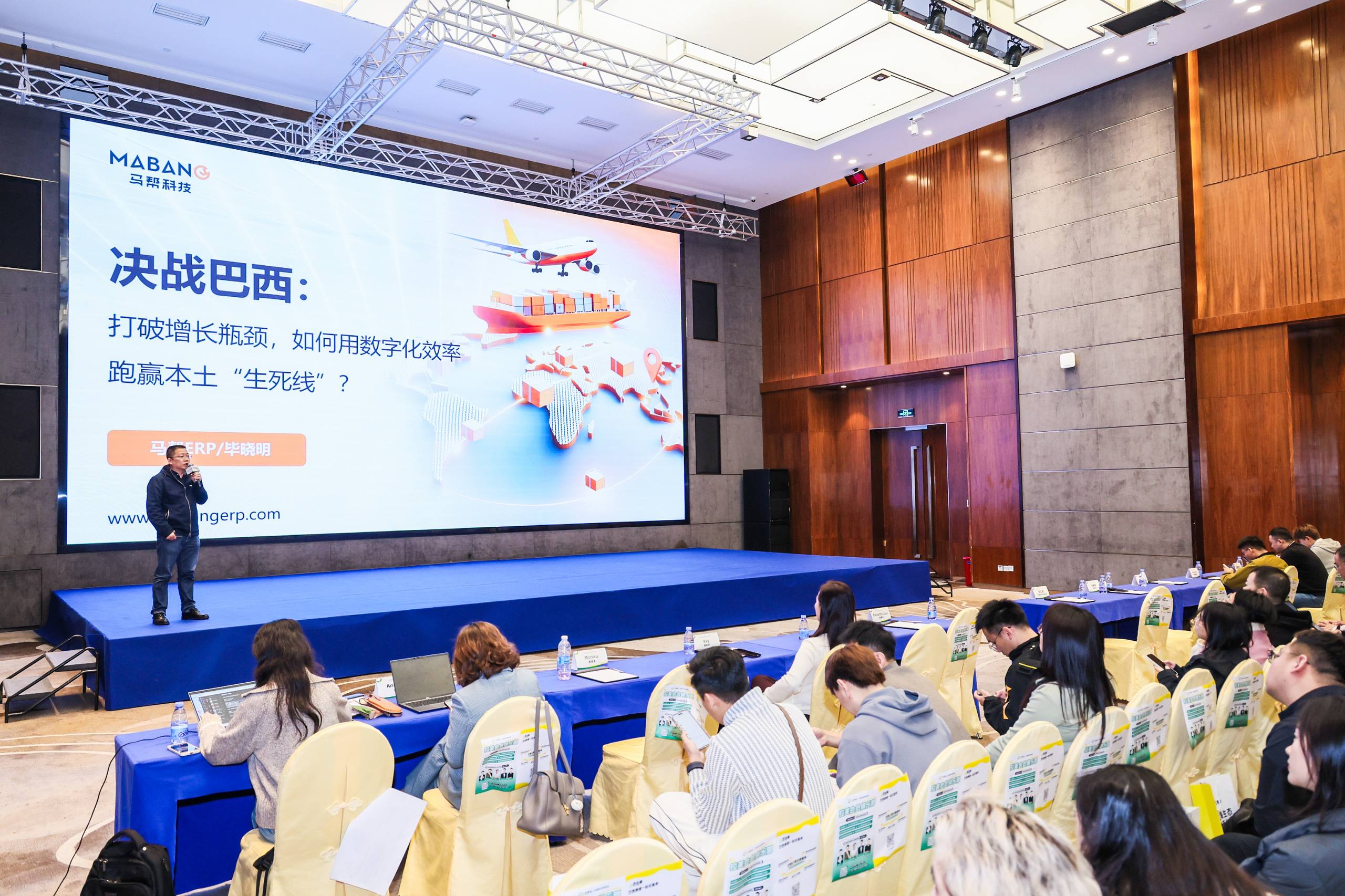 重磅首发！美客多巴西本土仓对中国卖家开放了，2026这波红利别……(图4)